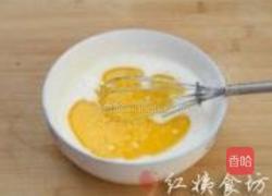 小兔奶黄包的做法图解10