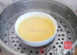 小兔奶黄包的做法图解11