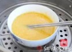 小兔奶黄包的做法图解12