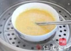 小兔奶黄包的做法图解13