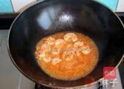 干烧虾球的做法图解4