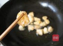 锅包虾球粽子的做法图解4