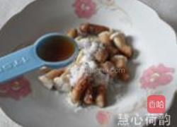 素羊肉干的做法图解10