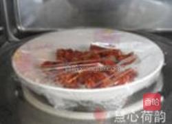 素羊肉干的做法图解14