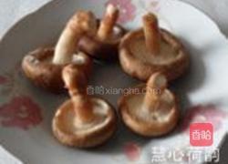 素羊肉干的做法图解1