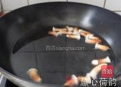 素羊肉干的做法图解4