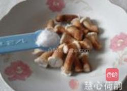 素羊肉干的做法图解7