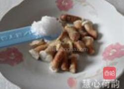 素羊肉干的做法图解9