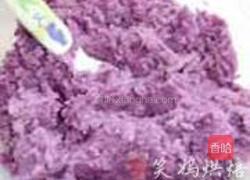 紫薯全蛋海绵的做法图解1
