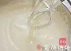 紫薯全蛋海绵的做法图解5