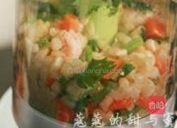 乳香鲜虾玉米酪的做法图解6