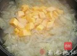 红薯银耳枸杞羹的做法图解4