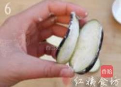 香煎茄盒的做法图解6