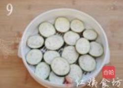 香煎茄盒的做法图解9