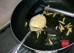 姜茸白灼虾的做法图解3