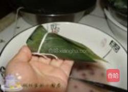 圆锥粽的做法图解11