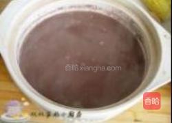 圆锥粽的做法图解2