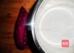 紫薯饼的做法图解1