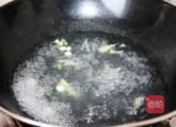 咸蛋芥菜汤的做法图解5