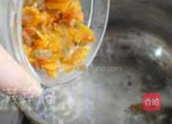蜜饯小番茄的做法图解2