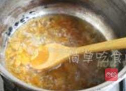 蜜饯小番茄的做法图解3