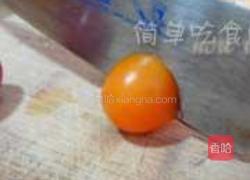 蜜饯小番茄的做法图解5