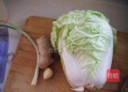 小河虾烧白菜的做法图解1