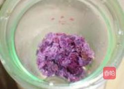 紫薯奶昔的做法图解3