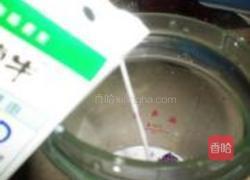 紫薯奶昔的做法图解4