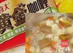 柚子酱咖喱鸡饭的做法图解6