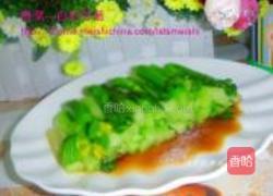 白灼芥蓝的做法图解11