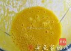 红花排骨南瓜浓汤的做法图解2