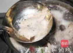 红花排骨南瓜浓汤的做法图解4