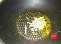 芹菜肉片炒木耳的做法图解3