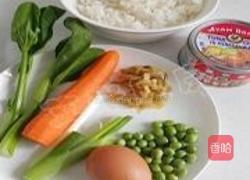 金枪鱼什锦炒饭的做法图解1
