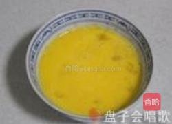 原味蛋卷的做法图解2