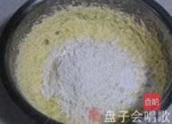 原味蛋卷的做法图解4