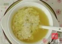 绿豆鸡蛋饮的做法图解7