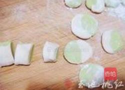 双色香芹水饺的做法图解10