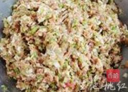 双色香芹水饺的做法图解5