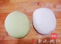 双色香芹水饺的做法图解7