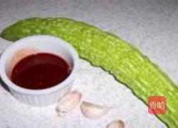 腐汁苦瓜的做法图解1