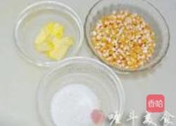 爆米花的做法图解1