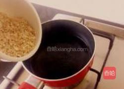 燕麦粥的做法图解3