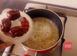 燕麦粥的做法图解4