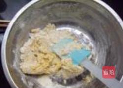 钻头饼干的做法图解2