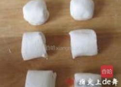 黑芝麻糍馍馍的做法图解10