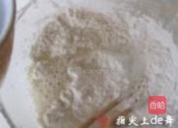 黑芝麻糍馍馍的做法图解6