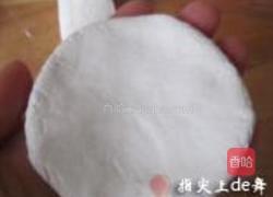 黑芝麻糍馍馍的做法图解11