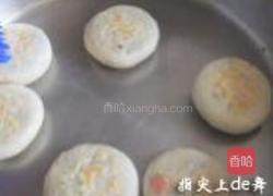 黑芝麻糍馍馍的做法图解16